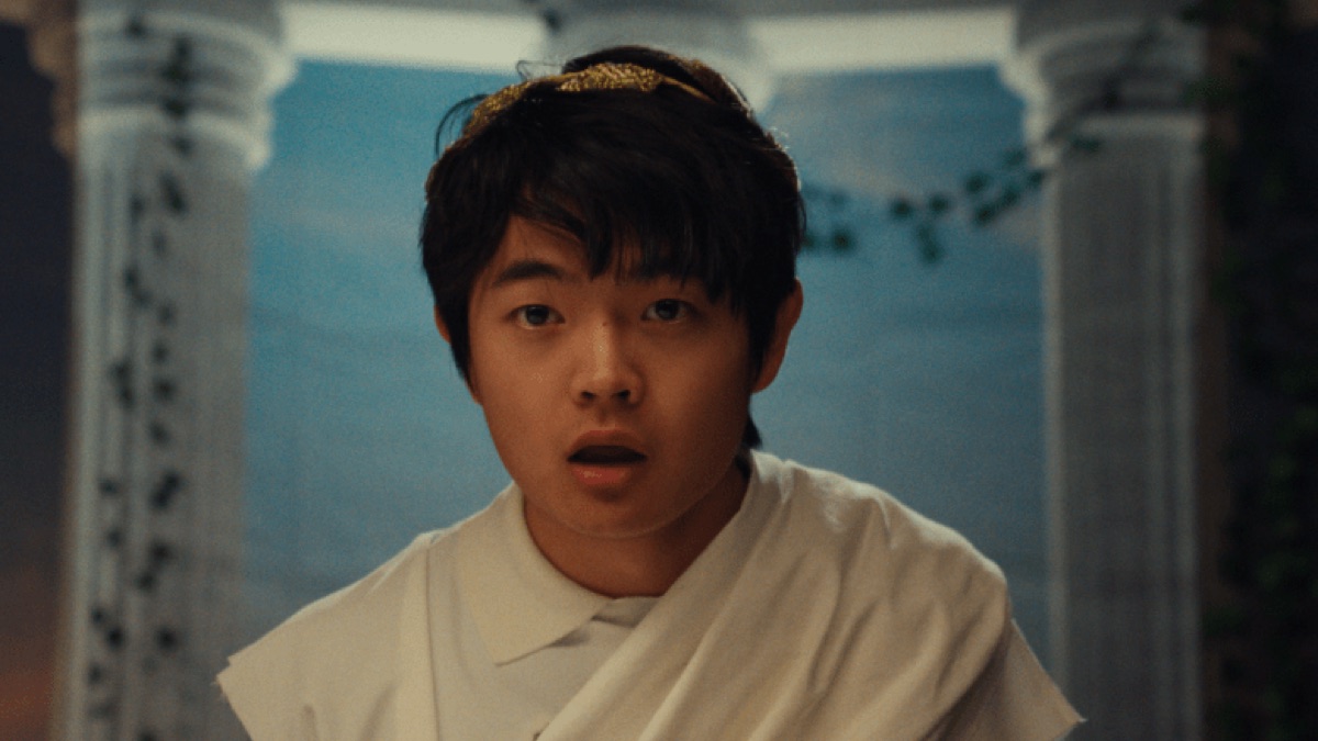 Brian (2026), directed by Will Ropp